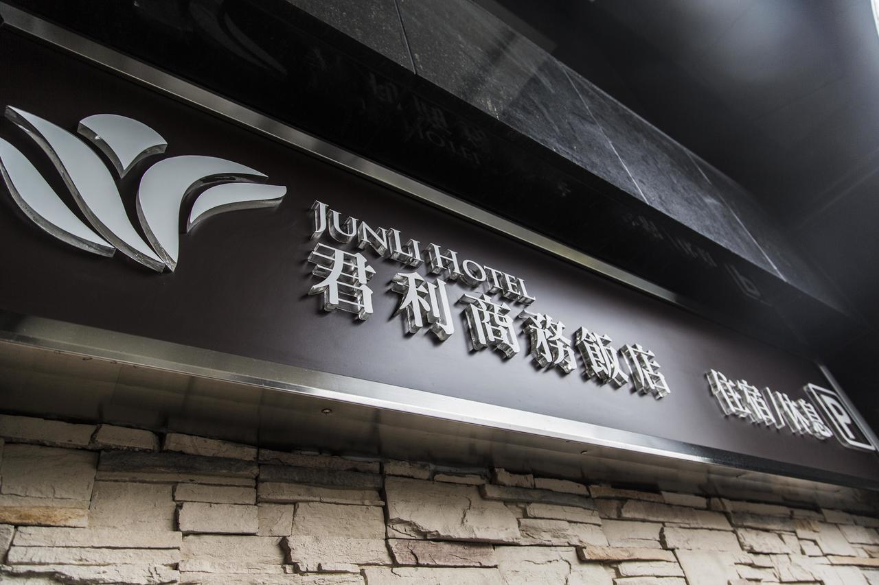 Junli Hotel Banciao Kültér fotó