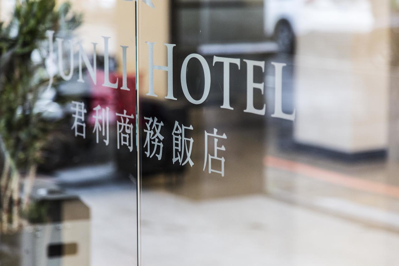 Junli Hotel Banciao Kültér fotó